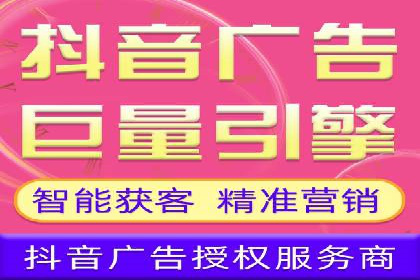 成功案例：SEM代运营托管公司如何助力企业拓展市场