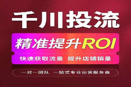 百度竞价效果评估：以实际案例探讨投入产出比